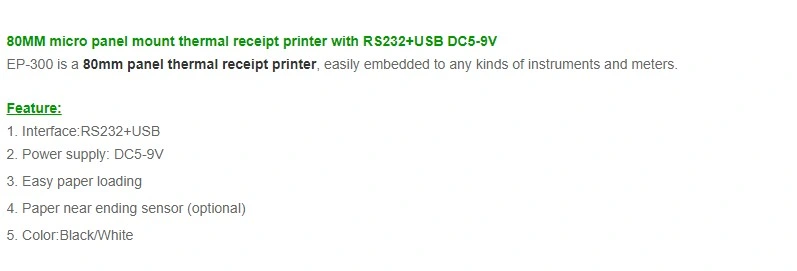 3 Inch 80mm Industrial Embedded Panel Thermal Kiosk Receipt Printer EP-300