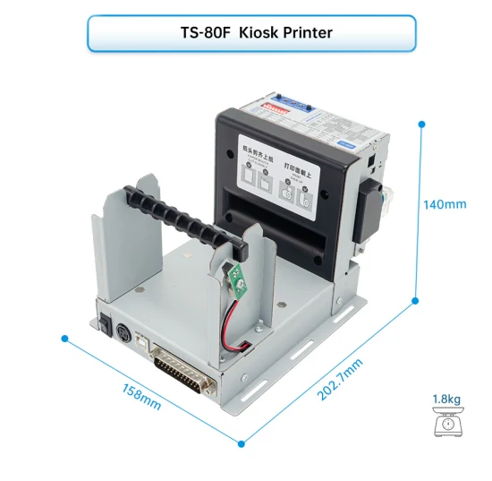 Xprinter XP-TS80 China Hersteller 80-mm-Mini-Thermopanel-Drucker-Kioskdrucker