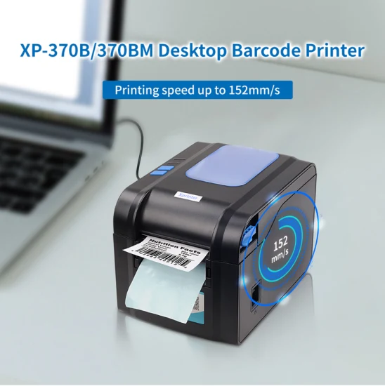 Xprinter XP-370B Hochleistungs-3-Zoll-Thermo-Barcodedrucker Versandetikettendrucker